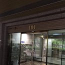 광화문풍림스페이스본1단지 네이버블로그