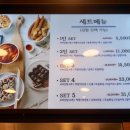 참꼬마김밥&분식 이미지