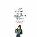 예전 Daum카페