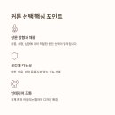 벽적골주공 9단지 이미지