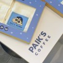 빽다방 짱구 굿즈 엠디 실물후기 내돈내산