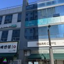 영종대로162번길 이미지