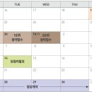 ㈜대원시티 이미지