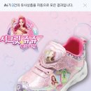 쥬쥬코퍼레이션