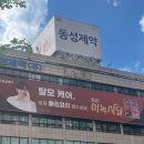 J-0541 이미지