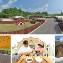 오수의견 국민여가캠핑장 이미지