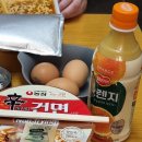 엘지대중탕 | 2024_보라카이 여행_1일차 굿데이찜질방 알타브리자호텔 치킨이나살 디몰 망고