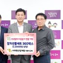 (주)대원산업