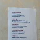 광양불고기 금목서 | [광양] '금목서 광양불고기' 식사후기🔥ㅣ광양읍맛집ㅣ광양불고기맛집ㅣ광양현지인맛집ㅣ광양블루리본...