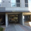 힐스테이트이스턴베이아파트 이미지