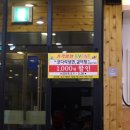 커낼워크 겨울동3 이미지