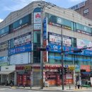 우리 익스트림 태권도장 이미지