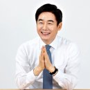 남원안과의원 이미지