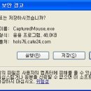 카에이드 이미지