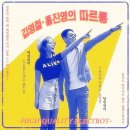 연예인노래클럽 - 부천시 원미구 소향로37번길 31-7 | 연예인노래클럽