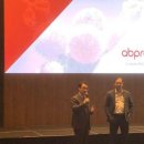 이안 메드 이미지