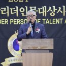 김경현치과의원 이미지