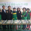 가야1동-1 부울경뉴스