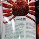 에스콰이아이마트 이미지