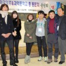 영주중학교 이미지