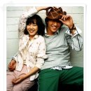 래원 - 동해시 천곡2길 9 | 래원