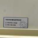 금곡동주민자치센터 3층 | [소담펫유치원] 일산애견유치원 파주에서도 가까운, 6kg이하 소형견들을 위한 방문상담에 테스트까지!