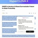 윈스컴퍼니
