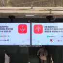 피엔씨솔루션 이미지
