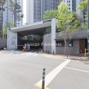 원공인중개사사무소 네이버블로그