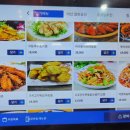 양공방양꼬치 이미지