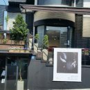 효령로61길 15 이미지