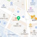 레인무용교습소