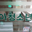 서울소아과의원 이미지