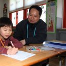 삼천초등학교 이미지