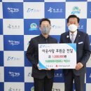 늑대와 여우 이미지