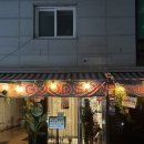 지에스25 용리단길 이미지