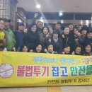 천전동4 네이버블로그