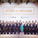 세일건설㈜ 이미지