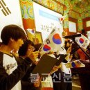 죽림정 이미지