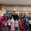 소보면 행정복지센터 이미지