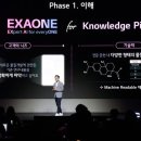 노바헬스케어 이미지