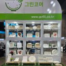선경식품 네이버블로그