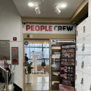 루원세탁마트 | 루원시티 가정동 PT추천 알짜배기 헬스장 피플크루짐 기본부터 제대로 배우기