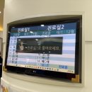 동천이안소아청소년과의원 | [이안소아청소년과 / 동천동] 일요일에도 진료 하는 수지 동천동 소아과