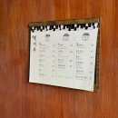 중앙시장 화장실 | 강릉 카페 툇마루 2호점 중앙시장점 본점 후기