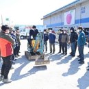 청송군농업기술센터 이미지