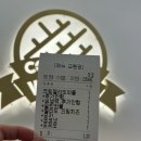 와플대학 청주금천광장캠퍼스 크림젤라또와플 와플 추천