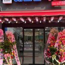 해오름축산 이미지