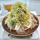 강릉불고기삼척점 이미지