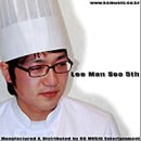 가올 네이버블로그
